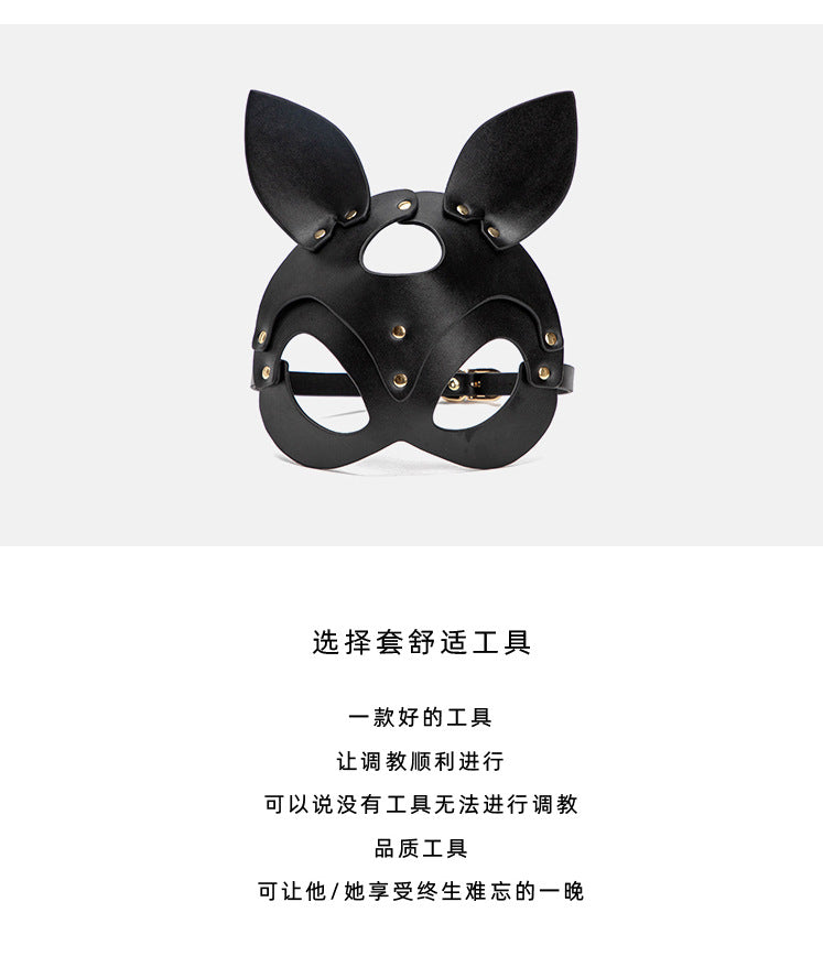 兔女郎皮革面具面罩